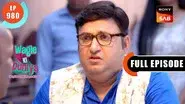 Tiwari Aur Dakshesh Ka Match still