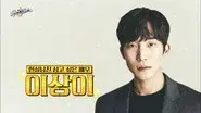 The Visuals Special: Taste With Your Eyes still