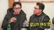 Tak Jae Hoon, The Grand Award Winner still
