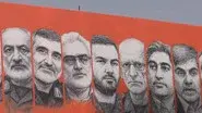 Strike on Iran: The Nuclear Question still
