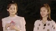 Members' Confessions For Each Another still