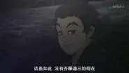 Battle of Okehazama still