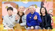 Episode 69 still
