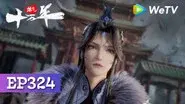 Episode 324 still