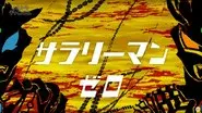Salaryman Zero still