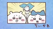 Episode 140 still