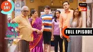 Paropkar Ki Deewar still