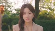Perfect Revenge still