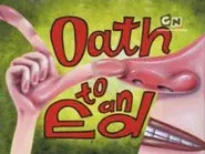 Oath to an Ed still