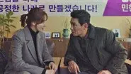 Episode 8 still
