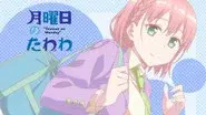 Tawawa on Monday still