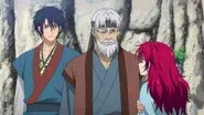 The Wind Clan still
