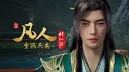 Episode 5 still