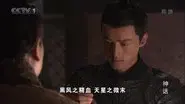 Episode 40 still