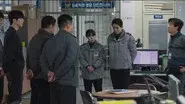 Episode 4 still