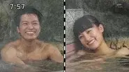 The Fight that Started in a Bathhouse still