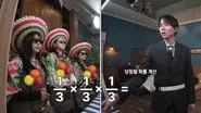 The Private Lives of Chaebols still