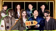 Episode 4 (Part 1) still