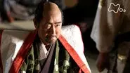 Hideyoshi's Scheme still