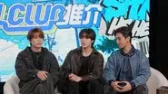 Episode 1458 still