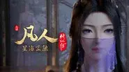 Episode 78 still