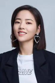 Vivienne Tien