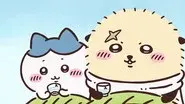 Episode 335 still