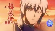 Episode 18 still