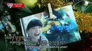 8. Merry Christmas still