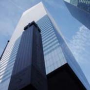 The Wall Street Fix still