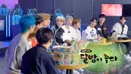 League of Number One, Part 2 still