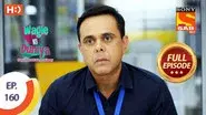 Rajesh Joins Classes still