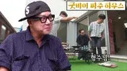 Sang Min Moves Out Again still