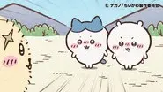 Episode 277 still