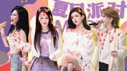 EP11-2 still