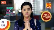 Sakhi's Exams still
