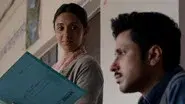 Jhootha Sudhir still