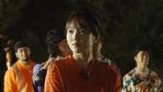 Episode 1 still
