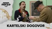 2249 Kartelski dogovor still