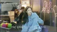 (BLACKPINK HOUSE)’ EP.8-4 still