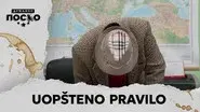 2269 Uopšteno pravilo still