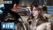 Episode 11 still