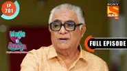 Srinivas' Pedicure still
