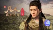 Episode 10 still