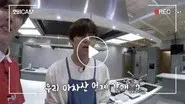 Avatar Chef King, Part 1 still
