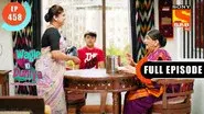 Asha Ka Gussa still