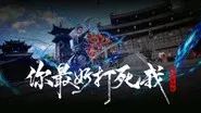 Episode 35 still