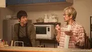 Episode 4 still
