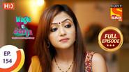 Doosro Ki Khushi still