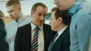 Возвращение still